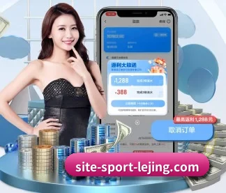 AI 革新 | LJ sports app